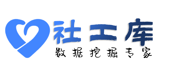 京东快递通过微信收款码反查个人实名认证信息